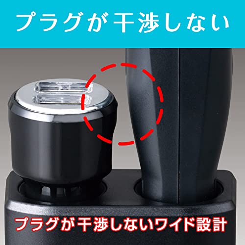 セイワ(SEIWA) 車内用品 電源ソケット 2連 IMP077 プラグ抜け防止 12V/24V車対応 約2m ドライブレコーダー&電装品取付用 中間 画像