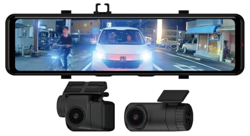 2025年モデル ユピテル ミラー型 ドライブレコーダー NV-8000M 大型センサー採用で別格の暗視記録 デジタルインナーミラー+前後2カメラ アングル自動切り替え 40段階後方ズーム デジタル伝送 GPS&Gセンサー&HDR搭載 駐車監視標準装備 1枚目 画像