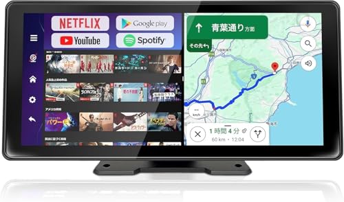 Ver.2.0 モデル 11.5インチ大画面ディスプレイオーディオ: 【4GB RAM+64GB ROM 大容量 YouTubeやNetflixが見れる】 ワイヤレスCarPlay/Android Auto/ミラーリング対応 Bluetooth電話/音楽 2画面分割 バック連動対応 簡単取付 古い車やレンタカーでも使えるAndroidナビ 通勤・旅行・ドライブに最適【KAR11W】の外観・全体像 画像