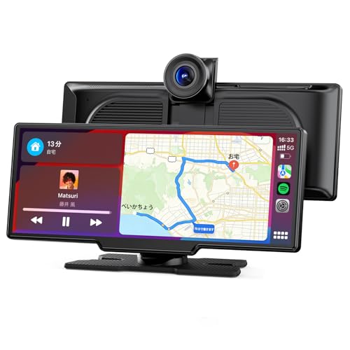 【2026最新】ディスプレイオーディオ 4KフロントカメラとHDリアカメラ搭載 CarPlay/Android Auto・ミラーリング・カーナビ・ドラレコの1台4役 ポータブル車載モニター 9.26インチ 高輝度タッチスクリーン ワイヤレスカープレイ アンドロイドオート Siri/Google音声制御 Bluetooth/AUX/FM 駐車補助 録画 OTA 64GBカード含み 取付簡単 2年保証 画像1