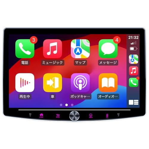 ディスプレイオーディオ 10インチ 2din アンドロイドナビ 4G+64G カーナビ KAQSKQR ワイヤレス CarPlay/Android Auto/ミラーリング/Airplay/DSP/ワイドFMに対応 YouTube/Netflixを見れるカーオーディオ bluetooth タッチスクリーン着脱式 ギボシ バックカメラ付き 日本語説明書「KSR102」 1