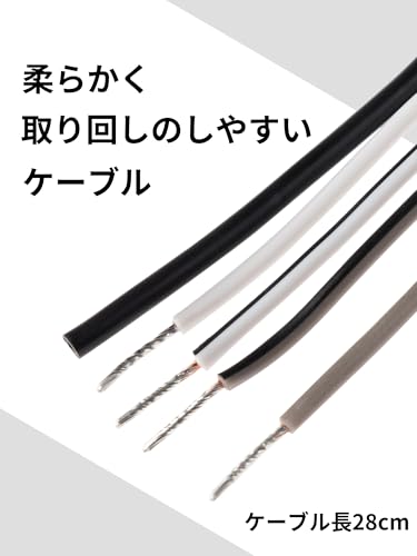 オーディオテクニカ AT-HLC230 ハイローコンバーター スピーカーライン変換 ゲインコントロール機能 RCA メタルボディ 小型 20AWG 中間 画像