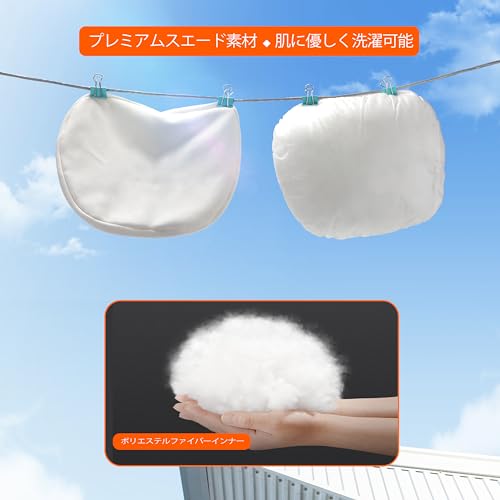 POKSRI 1P 車用ヘッドレストネックピロー ネックパッド 車枕 スエードサポート ポリエステル 可調節 30×19cm 黒（くろ） 中間 画像