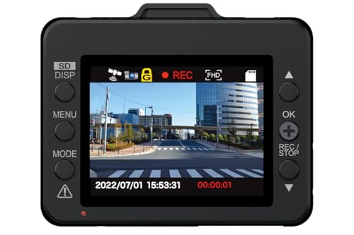 2025年モデル ユピテル ドライブレコーダー SN-TW7660c 前後2カメラ 夜間も鮮明 STARVIS搭載 コンパクト設計 FULL HD GPS搭載 シガープラグ接続 SUPER NIGHTモデル 最後 画像