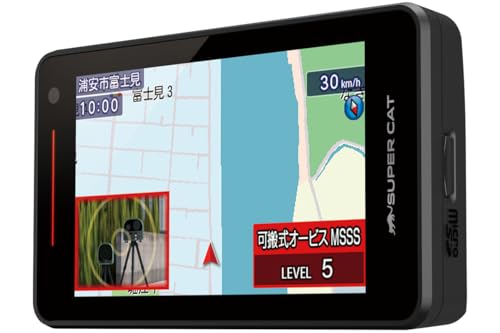 2024年モデル 新レーダー波移動オービスMSSS対応 LS350L ユピテル レーザー＆レーダー探知機 MSSS探知性能約30％アップ ワンボディ web限定モデル 画像1