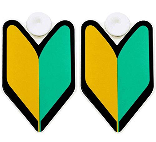 ポケット(Pocket) 初心者マーク 若葉マーク 反射 吸盤タイプ 2枚セット 1