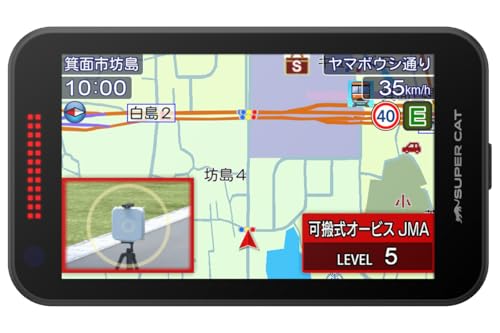 2026年モデル ユピテル YPK-22T GPSレーザー＆レーダー探知機 Kバンド識別性能をさらに強化、誤警報を95％カット 新誤警報低減機能セーフティモード 便利な一般道の制限速度表示 大型4.0インチIPS液晶WVGA画質 すべての取締機に完全対応 みちびき7機体制、受信衛星数122基 取説ダウンロードタイプ 1