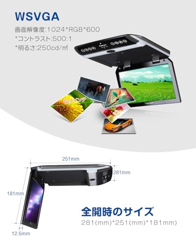 EONON フリップダウンモニター 10.1インチ 1024*600 WSVGA液晶デジタルスクリーン 車載リアモニター 超薄型 IRヘッドホン対応 タッチパネル搭載 電源状態記憶機能 車 後部モニター タッチ操作ボタン (L0122) 中間 画像