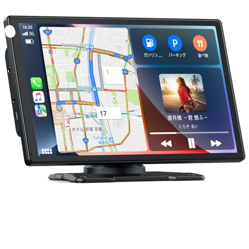 LAMTTOカーナビ オーディオ一体型 ワイヤレスカープレイ 9インチタッチスクリーン ワイヤレスCarPlay Androidオーディオ一体型ナビ スマホ連携表示ナビ CarPlay/Android Auto 対応 駐車補助 音声コントロール WiFi/Bluetooth/USB/AUX入力/FM 取り付け簡単 日本語説明書付きの外観・全体像 画像