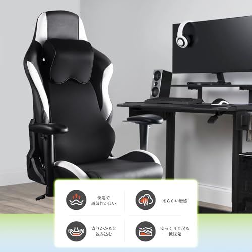 Aoomiya ネックパッド 車 クッション 低反発 ネックピロー ドライブ 旅行 車中泊 運転 ゲーミングチェア 頚椎サポート 枕（ブラック） 中間 画像