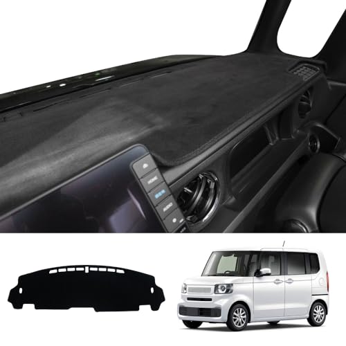 [自動車整備士監修] クラフトワークス N-BOX NBOX ダッシュボードマット [マットなスウェード] [自然な風合い] nbox n-box ダッシュボードカバー n-boxカスタム n box JF5 JF6 ダッシュ ボード マット カバー N ボックス 日除け 日よけ 内装 反射 防止 断熱 カスタム パーツ 専用 アクセサリー 1枚 スウェード CRAFT WORKS 画像1