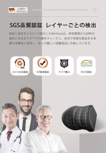 Meikaso 【2個入れ】ネックパッド 車 クッション 低反発 ネックピロー ド SGS認証/100D高密度ヘッドレスト 旅行 運転 汎用品 自動車 用 車内装 取付簡単 調節可能 洗える 3年保証付 (1-ブラック) 中間 画像