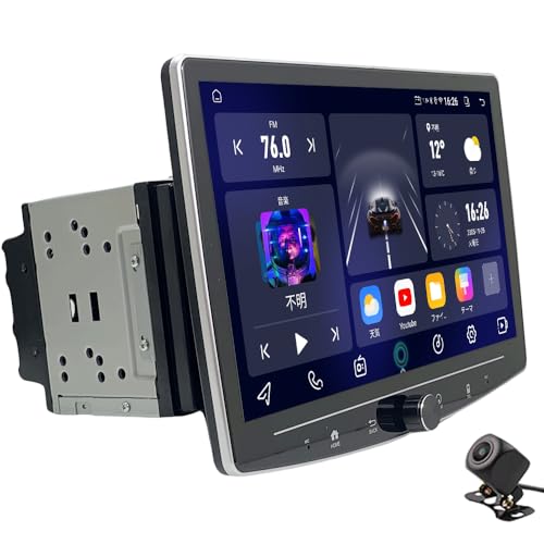 Pirara 10インチ 2DIN Androidカーナビ 画面角度調整可能 モニター取外し可能 ブルートゥース IPSタッチスクリーン Carplay/Android auto対応 スマートフォンミラーリング ステレオ ラジオ GPSナビゲーション 音声動画外部入力 ビデオ オーディオ一体型ナビ Bluetooth/USB/AUX/FM 日本語説明書 (2DIN(4+64G)) 1