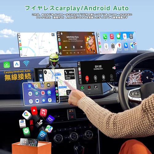 Spedal 3 in 1 ディスプレイオーディオ 双Wi-Fi YouTube/Netflix 視聴と無線CarPlay/Android Auto 同時使用 10.26インチ 画面分割表示 デュアルBluetooth バックカメラ、駐車アシスト、音声コントロール、ナビゲーション、音楽、通話機能対応 Bluetoothオーディオ出力、AUX、FMトランスミッター対応 簡単インストール AL851の特徴・詳細 画像