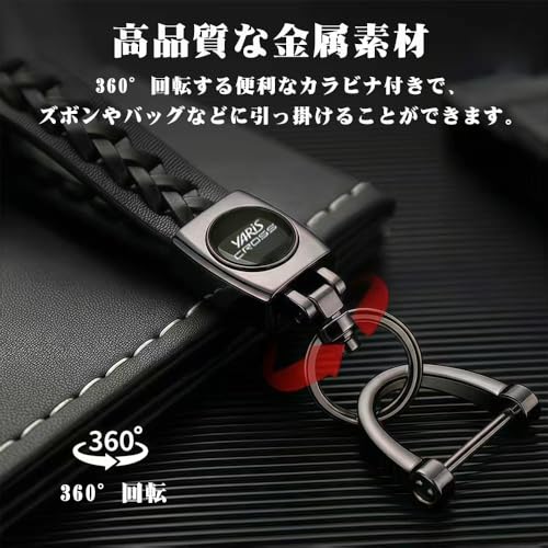 ヴォクシー 車用キーホルダー トヨタ VOXY 80系 90 全シリーズに適用 キーリング キーチェーン キーケース 車種 専用ロゴ 本革 防錆 カラビナ ストラップ 手触りいい 紛失防止 シンプル 車用アクセサリー おしゃれ ブラック 最後 画像