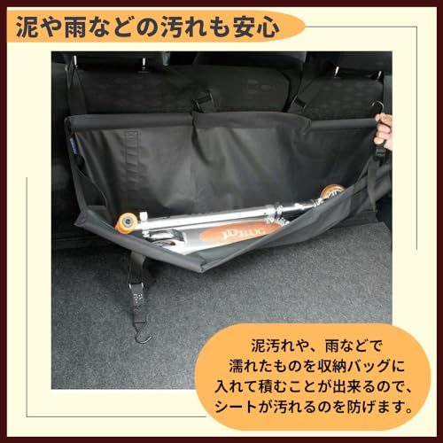 ideamal 車 収納 ラゲッジルームバッグ 収納バッグ ラゲッジ トランク 車用収納ボックス 大容量 簡単取付 ブラックの特徴・詳細 画像
