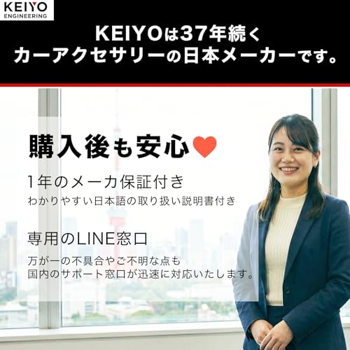 ケイヨウAPPスマートリアモニター 11.6インチ Android搭載 車載ヘッドレストモニター IPSパネル 広視野角160° フロントスピーカー搭載 HDMI入力対応 YouTube/Netflix対応 音声リモコン付き バッテリーレス設計 ファミリーカー/タクシー/キャンピングカー用 日本メーカー 【KEIYO公式ショップ】 AN-M033 中間 画像