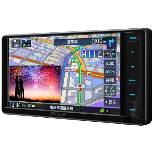 ケンウッド カーナビ 彩速 7インチワイド MDR-L612W 安心の日本製 HDMI入力 ハイレゾ音源対応 音声入力搭載 KENWOODの外観・全体像 画像