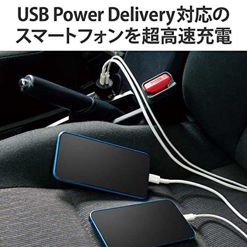 エレコム カーチャージャー シガーソケット USB-C 最大40W (2ポート合計) USB PD対応 20W USB-C×2 2台同時充電 12V24V対応 [iPhone 14/13/12/11/SE3/SE2、iPad 等対応] ブラック EC-DC09BKの特徴・詳細 画像