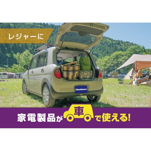 カシムラ 車内で家電製品が使える！DC/ACインバーター300W + USB-A/USB-C NKD-263 中間 画像