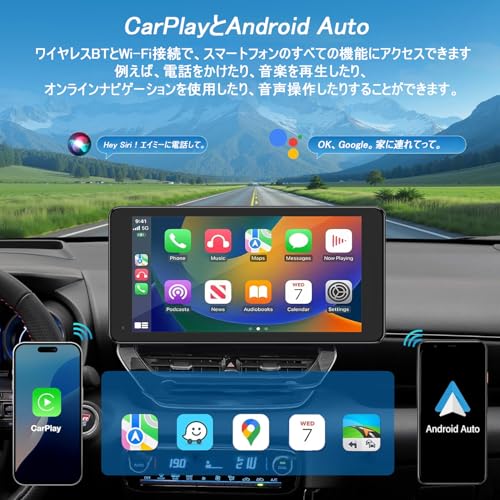 Stynxro 6.5インチディスプレイオーディオ カーナビ ポータブル IPSタッチスクリーン ポータブルカーオーディオ エアコン吹き出し口マウント付属 車載モニター CarPlay/Android Auto/HICAR対応 クイックコネクト 内蔵スピーカー/Bluetooth/FM出力 日本語取扱説明書 簡単設置の詳細・まとめ 画像