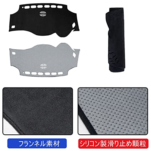 アルファード/ヴェルファイア 20系 ダッシュボードマット 車種専用設計専用 VELLFIRE ALPHARD 20 前期 後期 車内 ダッシュボードカバー 日焼け防止 ダッシュボード 保護マット インテリア アクセサリー 内装パーツ (トヨタ ヴェルファイア・アルファード 20系, ブラック) 中間 画像