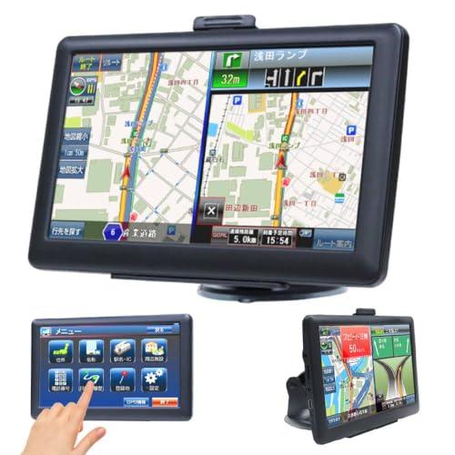 カーナビ ポータブルナビ カーナビゲーション 7インチ 2026年版 ワンセグ ワンセグ内蔵 後付け シガーソケットタイプ 車 ナビ GPS 住所検索 3720万件 microSDカードに録画可能 音声案内 高速対応 新生活 【メーカー保証1年 説明書付】 xg-002 7inchの外観・全体像 画像