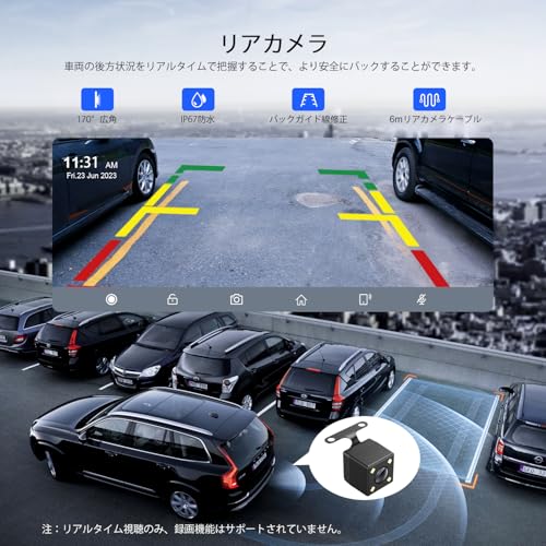 ディスプレイオーディオ 9.26インチ Carplay&Android Auto無線接続 リアカメラ付き 駐車補助 ポータブルカーオーディオ タッチスクリーン 車載モニター ワイヤレスステレオ ナビ 音楽 電話 Googel/Siri音声制御 Bluetooth/AUX/FM ミラーリング 工事不要 取付簡単 色々な車種に対応 1年間メーカー保証付き Avylet 中間 画像