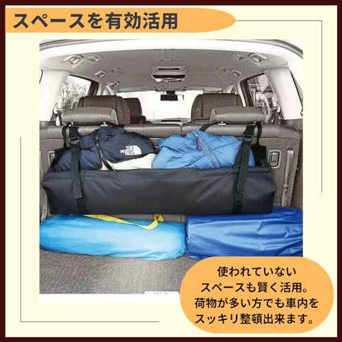 ideamal 車 収納 ラゲッジルームバッグ 収納バッグ ラゲッジ トランク 車用収納ボックス 大容量 簡単取付 ブラックの特徴・詳細 画像