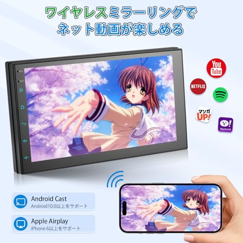 カーナビ2DIN 7インチカーオーディオ統合ナビゲーション,30バンドEQ,1024 x 600pディスプレイ,ステレオ受信機,スマートフォンに接続されたワイドFM/AM,有線/無線CarPlay/AndroidAuto＆ミラリング,リアカメラ 中間 画像