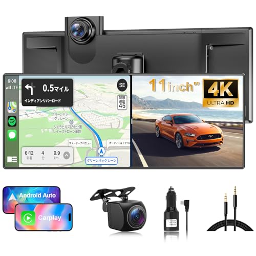 【2026最新】VANBAR ディスプレイオーディオ ドラレコ【前4K＋後1080P 前後同時表示/録画】CarPlay/Android Auto 対応 11インチ ポータブル車載モニター 高輝度タッチスクリーン ワイヤレスカープレイ アンドロイドオートカーナビ オーディオ一体型 ナビ Siri/Google音声制御 Bluetooth/AUX/FM 駐車補助 取付簡単 多車種対応 1