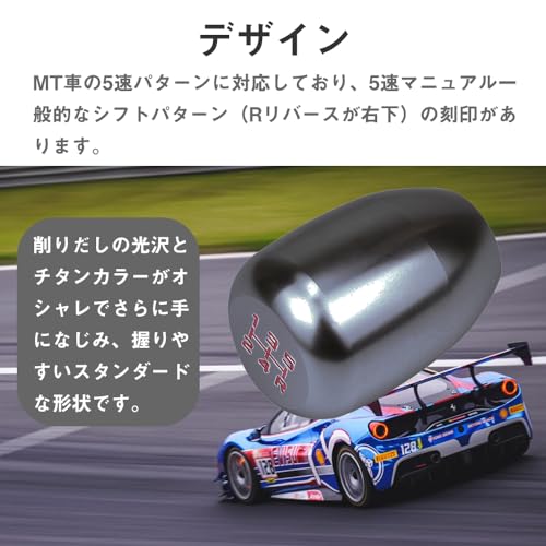 YANYULI 車用 シフト ノブ アルミ シフトノブ アルミ 自動車シフト用 交換部品 アクセサリー 耐摩耗性 取り付け簡単 トラック 軽トラ 軽トラック 車用 (グレー) 中間 画像