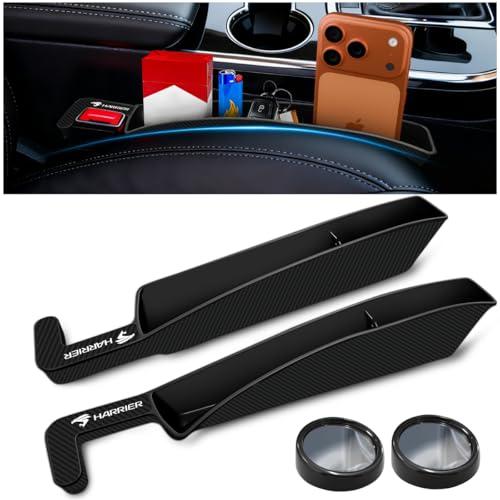 【ハリアー専用】隙間クッション 専用ロゴ付 補助ミラー付きソフトTPE製 シートサイド隙間埋め 落下防止 大容量収納 隙間収納 充電ケーブル孔あり スマホ/小物整理用 カーボン調デザイン 運転席・助手席対応(2個セット) 1枚目 画像