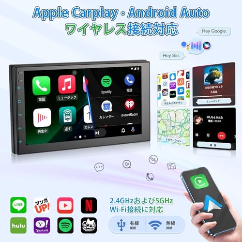 カーナビ2DIN 7インチカーオーディオ統合ナビゲーション,30バンドEQ,1024 x 600pディスプレイ,ステレオ受信機,スマートフォンに接続されたワイドFM/AM,有線/無線CarPlay/AndroidAuto＆ミラリング,リアカメラ 最後 画像