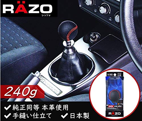 カーメイト 車用 シフトノブ レザーR 245 RAZO レッドステッチ RA128RE 中間 画像