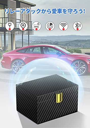 SAMFOLK リレーアタック防止用キーケース リレーアタック防止ボックス スマートキー収納 電波遮断キーケース 信号遮断 リレーアタック対策 スマートキーケース カーオフィシャルグッズ バッグ 3Dカーボン素材 おしゃれ 耐久 ブラック M 中間 画像