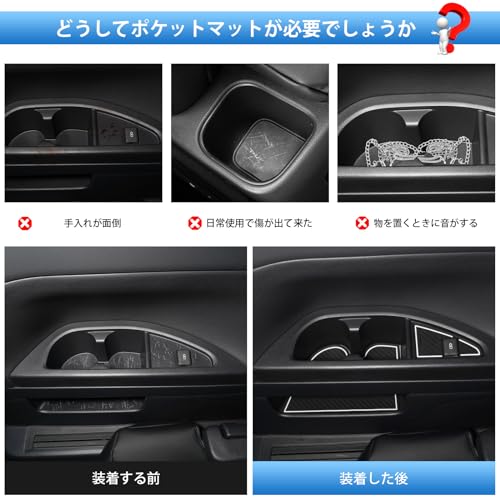 Auto Spec トヨタ アルファード 40系 に適合 インテリア ラバーマット ドアポケットマット 2023年6月-現行 車種専用設計 騒音防止 ノンスリップマット 滑り止めマット ゴムマット ドレスアップ 内装パーツ アクセサリー 31枚 (トヨタ アルファード 40系, ホワイト(緑蓄光)) 中間 画像