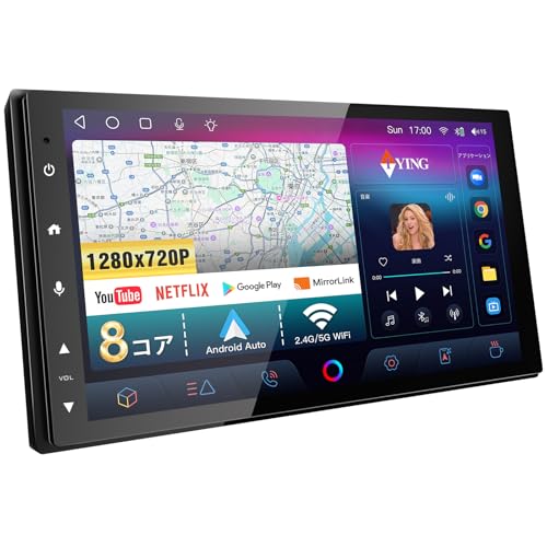 Androidカーナビ 2DIN、7インチディスプレイオーディオ、CarPlayワイヤレス、無線 Android Auto、WiFi 対応/Bluetooth/USB テザリング、ミラーリンク、内蔵アンプとDSP 32バンドEQ、2GB+32GB、USB/TF動画再生、バックカメラ連動、GPS追跡、FM/AM対応、2分割画面 画像1