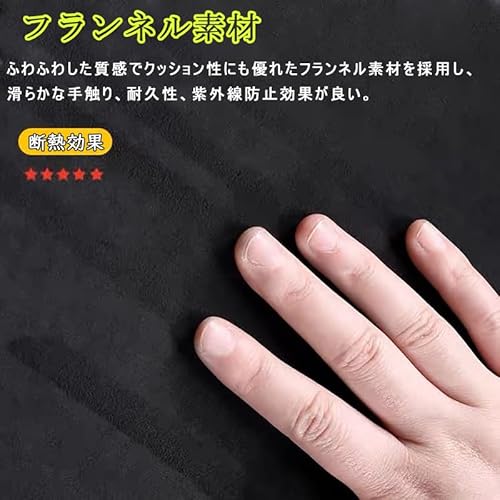 ルーミー ダッシュボードマット ルーミー ダッシュボードカバー トヨタ タンク ダッシュボードマット トヨタ ルーミーTOYOTA TANK ROOMY M900A/M910A ダッシュボードマット 2016年-現行 専用 日焼け止め ダッシュボード保護マット フランネル素材 1Pセット 中間 画像