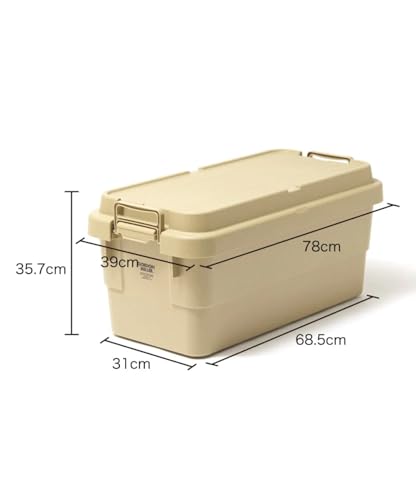 GORDON MILLER スタッキング トランクカーゴ 70L 収納ボックス 大容量 蓋付き 座れる 積み重ね フラット コヨーテベージュ 01628754の特徴・詳細 画像