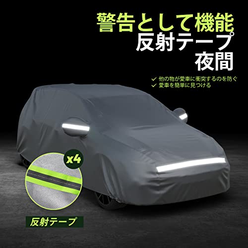 Favoto 車体カバー ボディカバー 屋外用 フルカバー 裏起毛 防水防塵防紫外線 日除け 雪対策 防風ロープ付き 反射付き 右サイドジッパー付き ユニバーサルフィット約399～434cm カーカバー 自動車カバー シルバーの特徴・詳細 画像