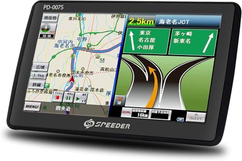 カーナビ 2026年度版地図搭載 7インチ ポータブルナビ 最新カーナビスタンド付き るるぶデータ搭載 後付け タッチパネル 動画再生 12V 24V 対応 オンダッシュ 人気 (PD-007S-V26-AMA) 1