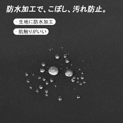 TanYooシートカバー 防水シートカバー カーシートカバー前席用 軽/普通車適用 ずれにくい ヘッドレスト部と座面部一体化 SBRボンディング シート保護 バックル付き 汎用 (一体型ブラック２枚)の詳細・まとめ 画像