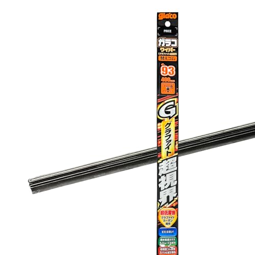 ソフト99(SOFT99) glaco(ガラコ) ワイパー替えゴム ガラコワイパー グラファイト超視界 Gー93 自動車用ワイパー 長さ400mm ゴム幅6mm ブレードロックタイプ/バーテブラ(板バネ)付 超視界 04793 1