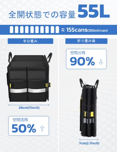 Oasser トランクボックス 車用収納ボックス 大容量 折りたたみ可能 蓋付き トランク ラゲッジルーム 収納 車用 収納ケース E3Aの詳細・まとめ 画像