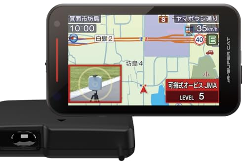 2026年モデル ユピテル YPK-32T GPSレーザー＆レーダー探知機 2ピースセパレートタイプ Kバンド識別性能をさらに強化、誤警報を95％カット 新誤警報低減機能セーフティモード 便利な一般道の制限速度表示 大型4.0インチIPS液晶WVGA画質 すべての取締機に完全対応 みちびき7機体制、受信衛星数122基 取説ダウンロードタイプ 1