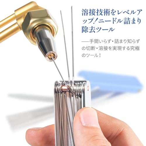 キャブレター 清掃工具 4点セット キャブレタークリーナーツールセット 洗浄針セット メンテナンスキット 耐久性 清掃工具 溶接カーブ用 細部クリーニング対応 精密ワイヤーブラシ オートバイ整備専門の特徴・詳細 画像