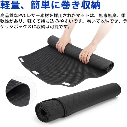 「国内企業販売」SUNVIC 新型 ノア ヴォクシー90系 セカンドラグマット フロアマット 2列目 7人乗/8人乗 汚れ防止 PVC材質 立体 カーマット ズレ防止 内装 カスタムパーツ アクセサリー 防水 車種専用設計 カー用品 1PCSの特徴・詳細 画像