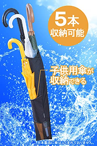 カーメイト(CARMATE) 車用 傘入れ 傘入れ5 CZ34の詳細・まとめ 画像