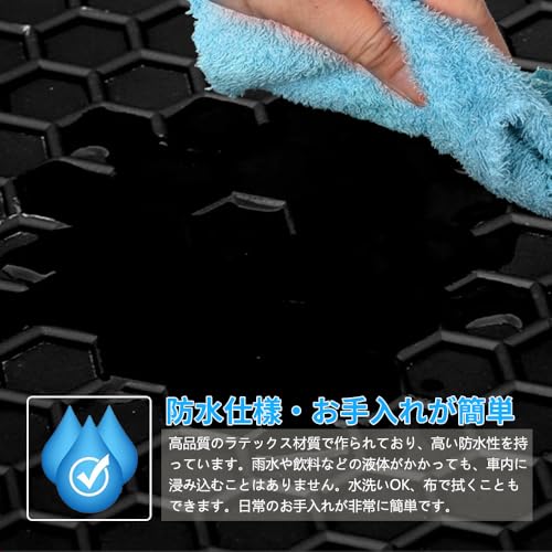 Lwope ダイハツ ハイゼット トラック S500系 フロアマット Hijet S500P/S510P AT車用 H26年9月～現行 カーマット 1列目のみ 柔らかい ラテックス素材 高い耐寒性 滑り止め 汚れ防止 防水 防塵 車種専用設計 取付簡単 保護パーツ カー用品 2枚セットの特徴・詳細 画像